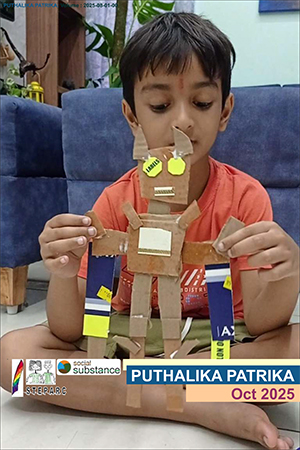 Puthalika Patrika October 2025